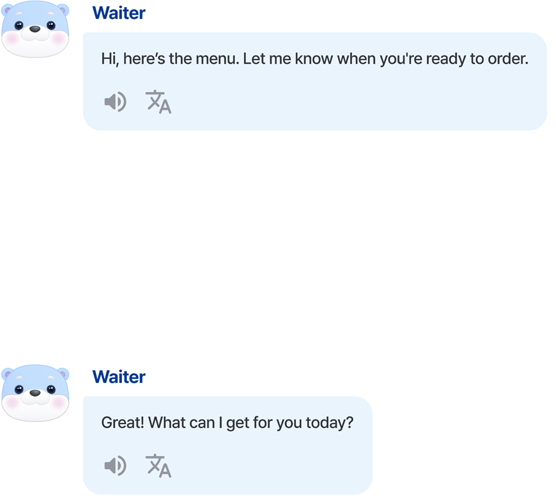 아이캔톡 챗봇 예시